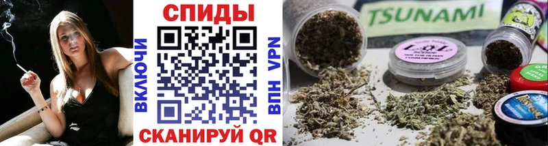 OMG tor  Долинск  Бутират буратино 