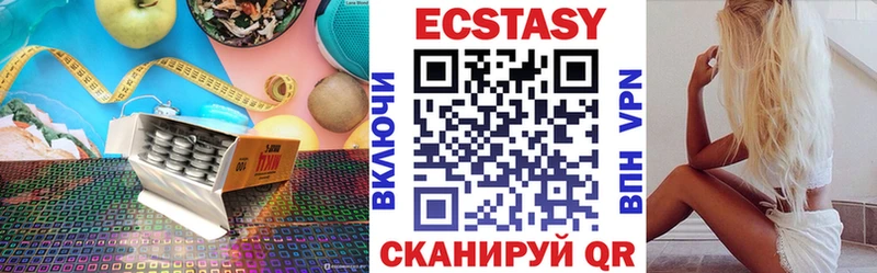 Ecstasy TESLA  как найти закладки  Долинск 