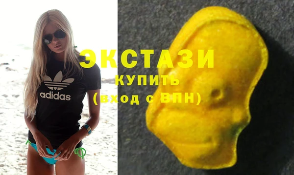 спайс Алзамай