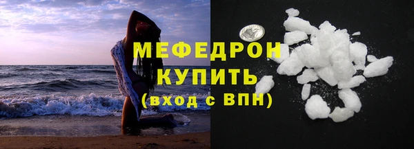 марихуана Валуйки