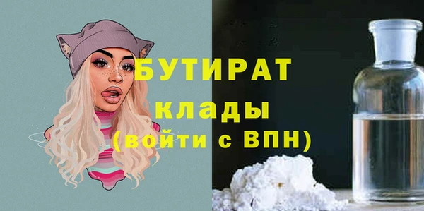 jwh Валдай