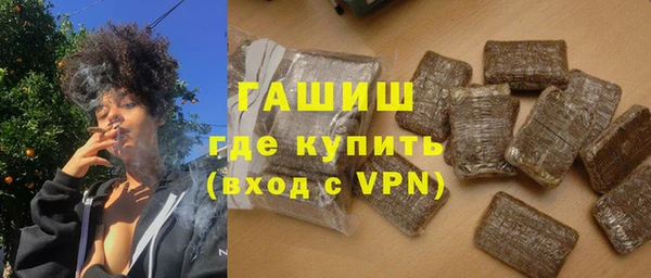 скорость mdpv Алексеевка