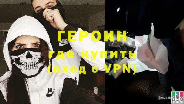 спайс Алзамай