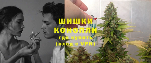 кокаин премиум Покров