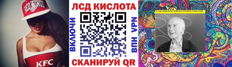 Марки 25I-NBOMe 1,8мг  наркотики  Долинск 